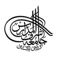 school logo 19